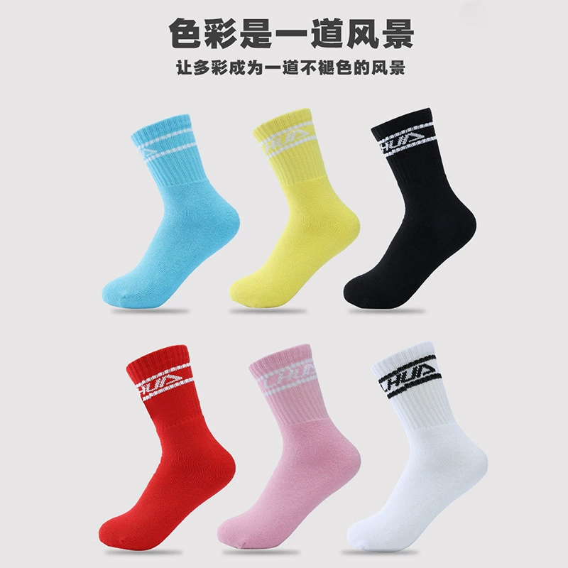 Детские носки на роликах конькобежный носки на коньках