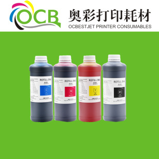 �m�û���HP����懊ī��ӡ�Cīˮ500/800 /510/Ⱦ��īˮ��ӡīˮ