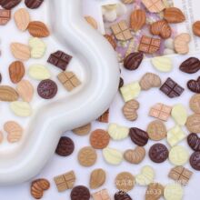 ����ʳ���ɿ�����֬��������zdiy�l�A����Ь���Ʒ�֙C��ˮ���N