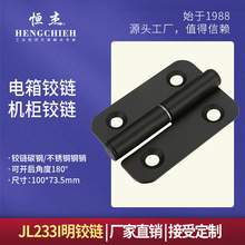 �a�� ���q�JL233I��܈�/���P䓺�퓹��I������C�������q�