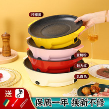 늿��P�����t����늿��t�o���๦�ܿ�����F����P�nʽ��������P