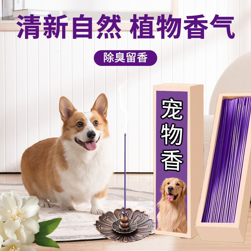 61ecb71e-f995-4d8c-9355-49238914afbf.jpe