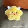 Жёлтые звёзды и крылья, ~10 см