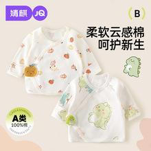 ��������냺�·�52�a�뱳�³������׃����¼��ޟo�Ǵ��＾���з�