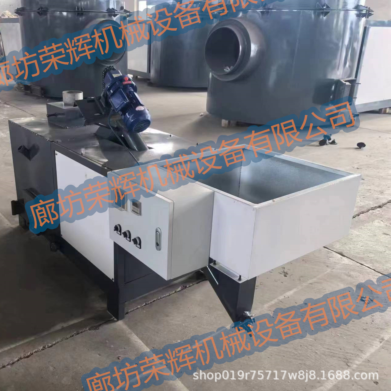 工业炉生物质颗粒燃烧机 全自动控制节能环保加热烘干设备 熔铝炉