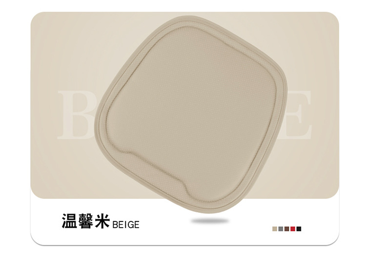 Universal Seat Cushion Arrow Without Backrest for Car Main Driver, All-Season Front Driver's Seat Full-Cover Seat Cushion Leather Seat Cover