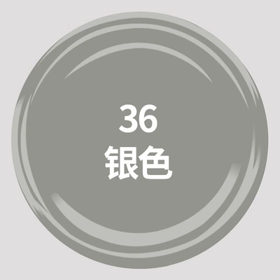 Avtomobil boyası — 400-800 - 36-silver-750ml