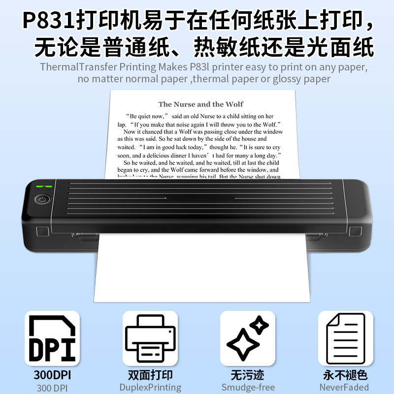 详情页3