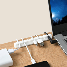 ?桌面理線器手機充電線數據線整理走線固定器收納束集線器卡