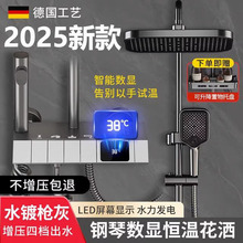 2025�¿������ԡ�������bϴԡȫ�~�a������l���g늟�ˮ������