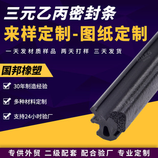 U��L��e��T�ͮ�����Ԫ�ұ��������z��߅�l����Ƕ�l�ܷ�l