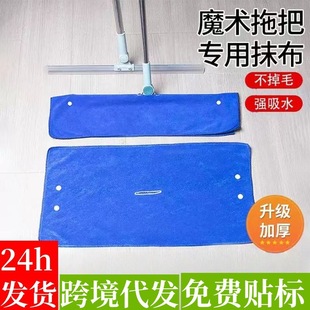 �羳ħ�g�߰�Ĩ����ˮ�ϵ،��Î���Ĩ��ħ�g�߰Ѵ�׎����坍ë��