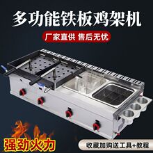 �F���u�ܠt側�Ƥ�u������������ը�u��ȼ��[����ը�һ�w�C�¿�