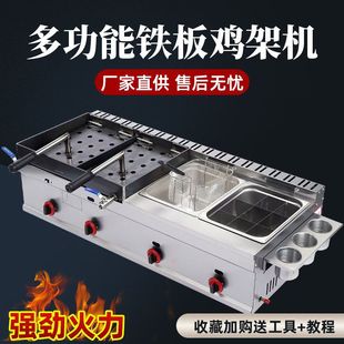 �F���u�ܠt側�Ƥ�u������������ը�u��ȼ��[����ը�һ�w�C�¿�