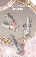Палетка теней для век Flower Knows Swan Ballet Liquid Eye Shadow Pearly Fine Spark