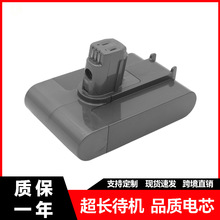 môɭDC31 34 35 917083-01m늳ؒߵؙCԴ