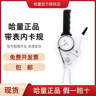 ������Ʒ����ȿ�Ҏ15-35 �ȿ��Q �Ȳۿ�Ҏ �Ͻ�䓂��^