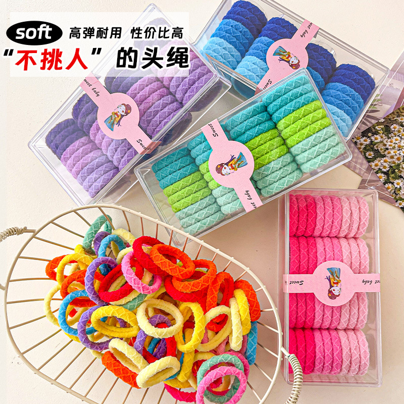 Anillo de pelo de bola de alta elasticidad duradera alta cola de caballo cuerda de cabeza colorida mujer atada de cabello no dañada adornamiento de cabello banda de goma