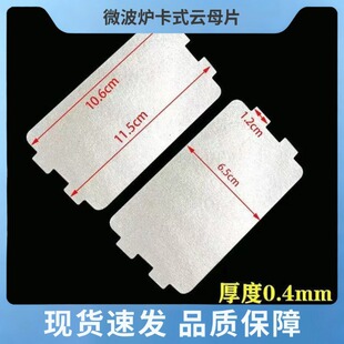 HP8HP5���ĸ���y�ĸ��^������� ΢���t���ĸ�� �ĸƬ