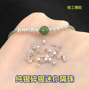 s925���y���y�׃���������Ƭ�������K��������ֹ�diy���