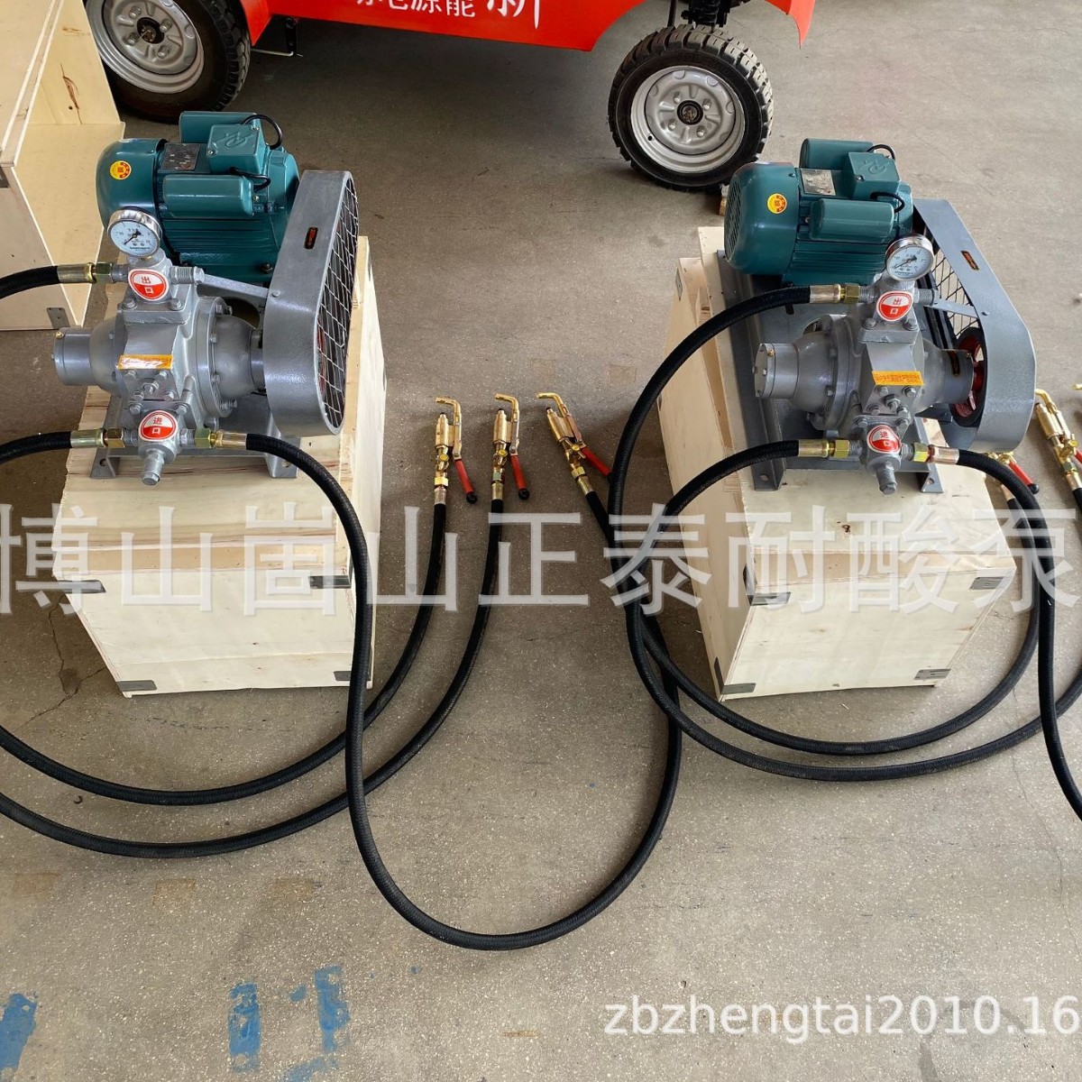 液化石油气倒气泵导液体泵残液泵 小型泵 移动式丙烷泵