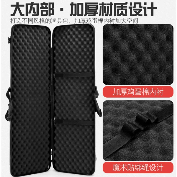 Wholesale ABS100 cm 1.2 m tool box bow and arrow bag egg cotton hard shell fishing gear tactical box CS equipment
