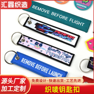 �������ֿ��O耳׿� ���b���LOGO�p��̽��Ʒ����ֹ�����