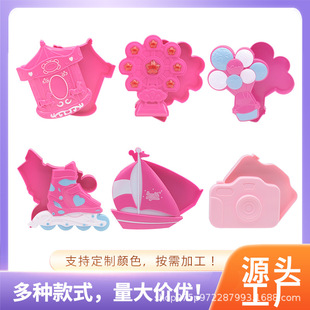 Factory direct children's makeup storage box rotating opening and closing amusement facilities eye shadow blush plastic packaging box