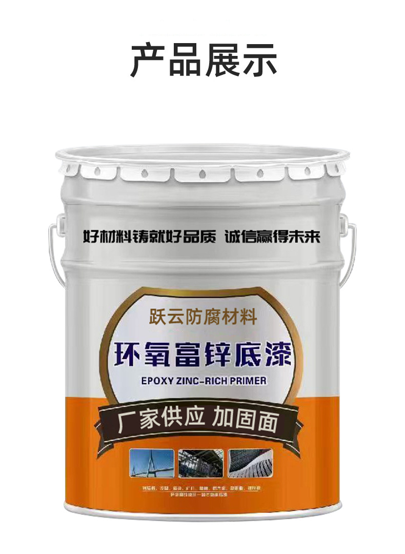 详情_09.jpg