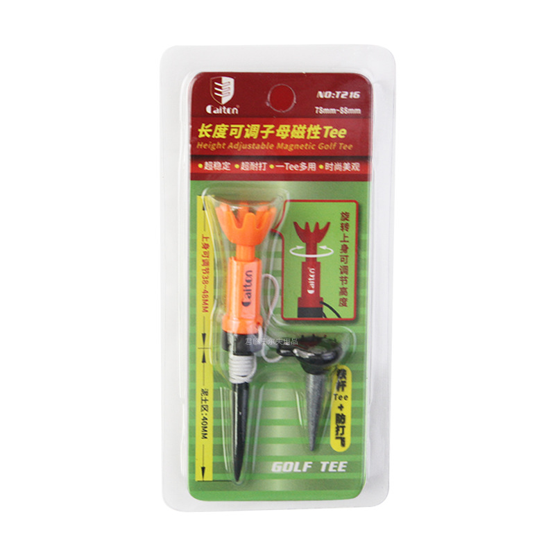 �߶�����ĸ�����򶤵�����Զ���볬�ȶ����ʹ򳤶ȿ����ɵ�������