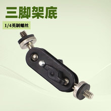 1/4Ӣ���֙C�D���^�M�Q�ıO���f���^֧���a�������ֱ������A��