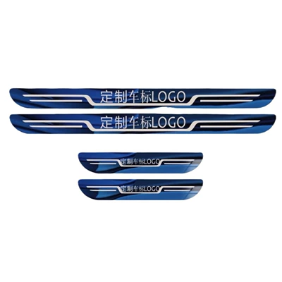 Dekorativ pedal başlıqları, for Car Threshold Bar