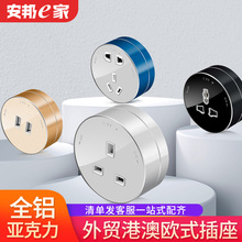 ���Q13AӢʽ�WҎ�f�����׸۰ĵ·���ʽ���USB�Ų�܉���m��������