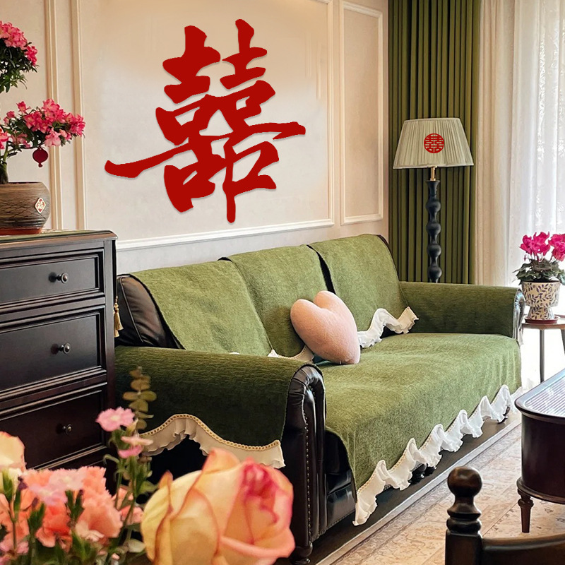 Wedding room layout whole house decoration size wedding stickers suit wedding bedroom type door and window door stairs