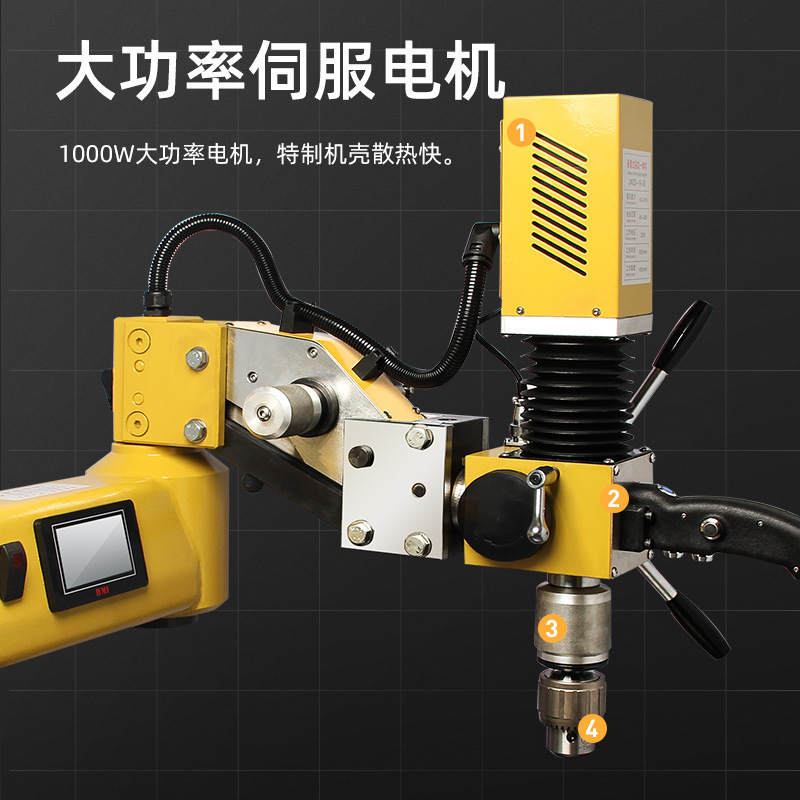 Máquina de perforación y roscado de alta precisión completamente automática de perforación y roscado CNC inteligente estadounidense-japonesa