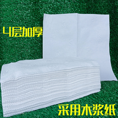 Disposable Embossed Flat-Shape Toilet Paper, Affordable Household Roll, Large Sheets, Classic Style, for Toilets and Restrooms, Hand Towels, Square Tissues