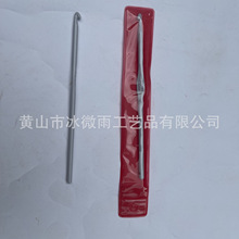 出口俄罗斯特氟龙钩针 特氟龙毛线针 特氟龙环形针 特氟龙铝钩针