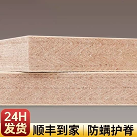 床垫、席梦思;鞋柜;餐椅