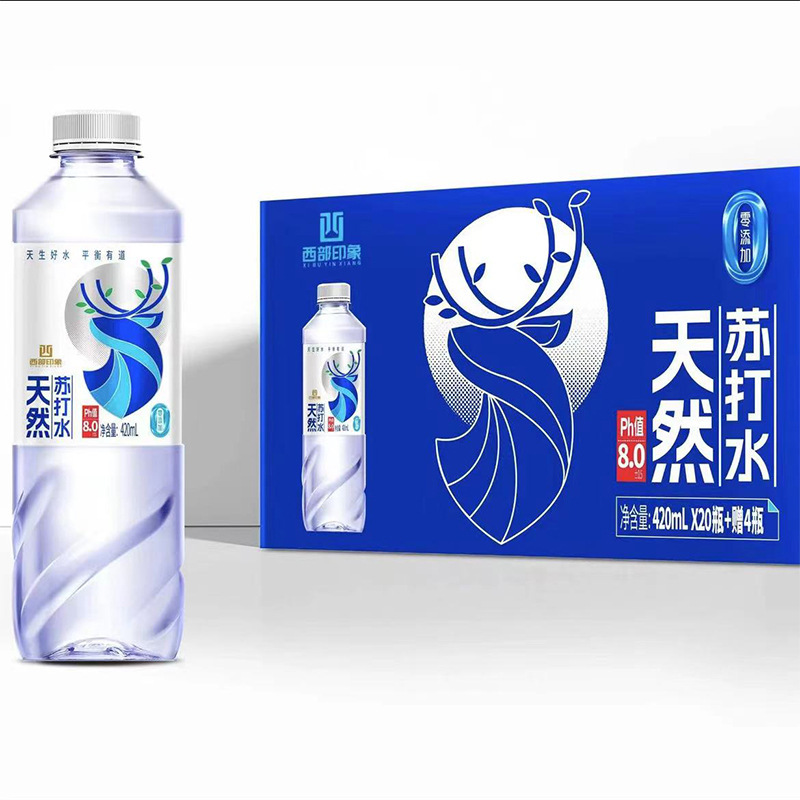 西部印象天然苏打水420ml*24瓶优质水源弱碱性水饮料厂家批发整箱|undefined
