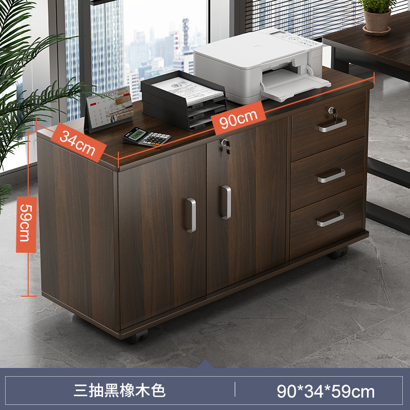 Debajo del escritorio Gabinete de la Oficina gabinete lateral de madera con cerradura gabinete de oficina impresora gabinete del cajón armario bajo