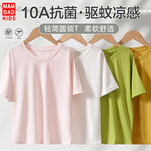 ��ͯ��ɫ����t������Ůͯ�A�Iͯ�b�ȴ������H�ӿ�ɠC��ѩ����