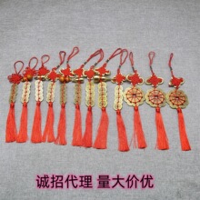 ����X���S�~������~��ľ���J�Ї��Y�Ӻ��~�X����ؔ�܇��