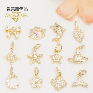 ΢��ʯ���� ��������ǉ� 14K����ɫdiy������Ʒ�������