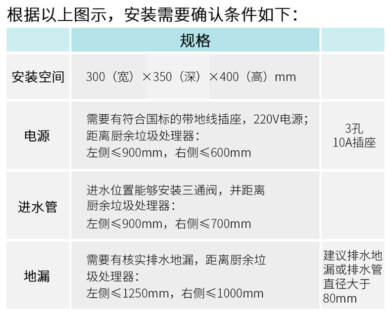 思普特古铜色_15