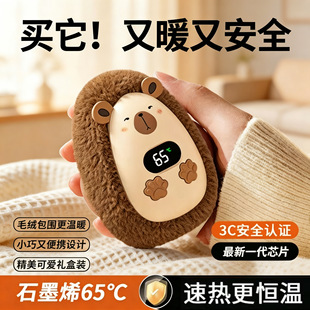 ů�֌��S�������y���տɐ�ë�qusb�԰l��ȡů��ů�����羳���N