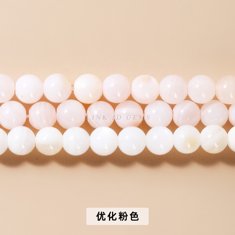 結晶徳ジュエリー天然白蝶貝玉ビーズ白真珠貝散珠diyアクセサリー部品卸売り|undefined