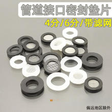 4��6�ֹ� �|Ƭƽ�| ���z�|Ȧ����ܛ�ܾ�����������P��^�V�W�|