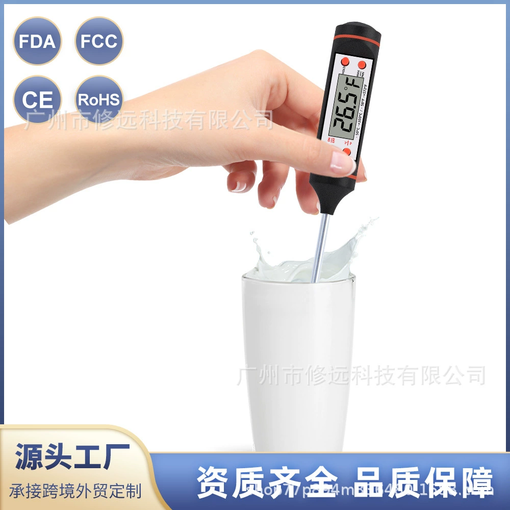 Термометр для кухни, высокоточный, с выносным щупом, для пищевых продуктов, молока, электронный, с цифровым дисплеем, ручной термометр