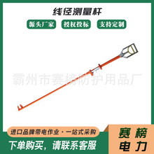 ZF010522 2.5�׾����y���U��yʽ�^�������ߌ����y���y�߰�