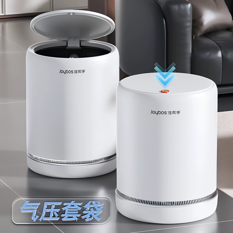 Jia Helper Trash Can for Home Living Room with Lid, Model 2026, Large Capacity, Automatic Bag Sealing for Kitchen Jia Helper Trash Can for Home Living Room with Lid, Model 2026, Large Capacity, Automatic Bag Sealing for Kitchen